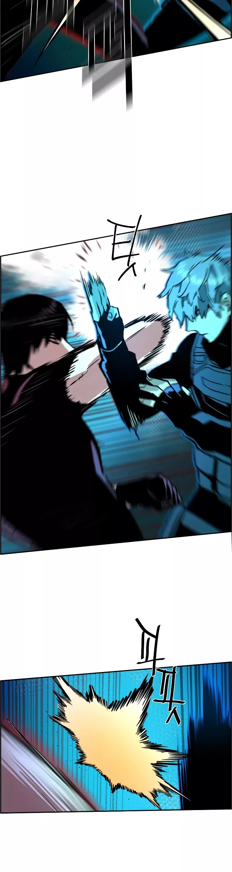 Teenage Mercenary, chapter 118, image 47