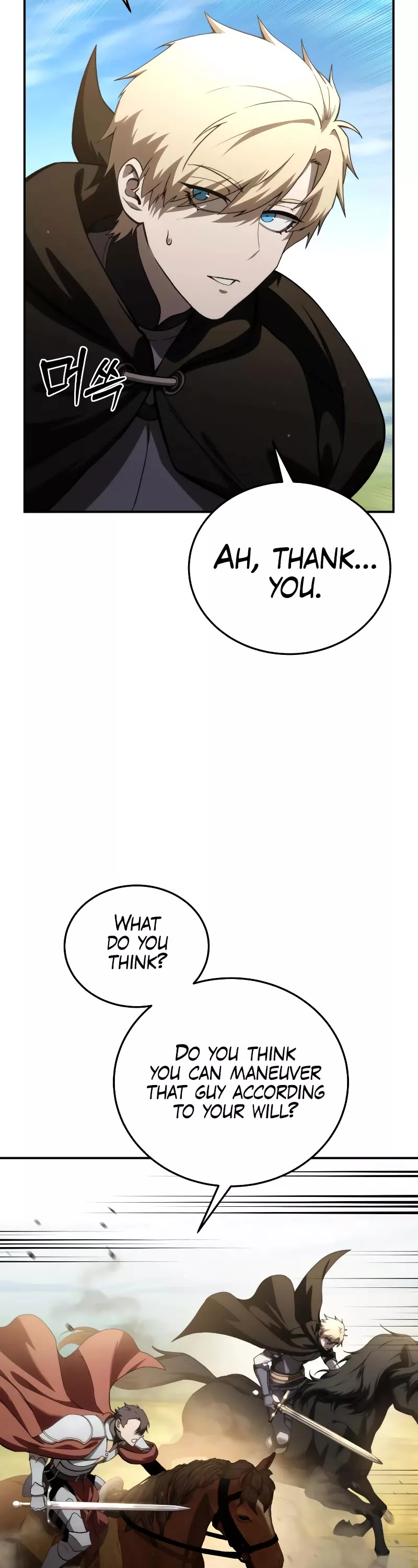 Star-Fostered Swordmaster, chapter 31, image 42