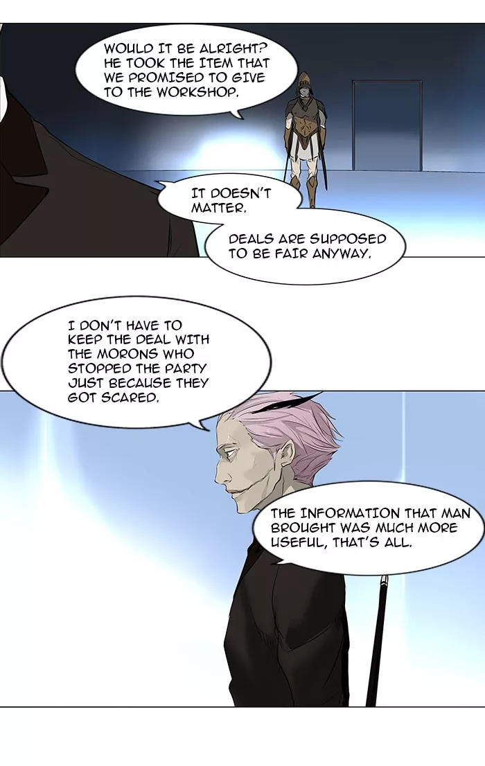 Tower of God, chapter 181, image 2