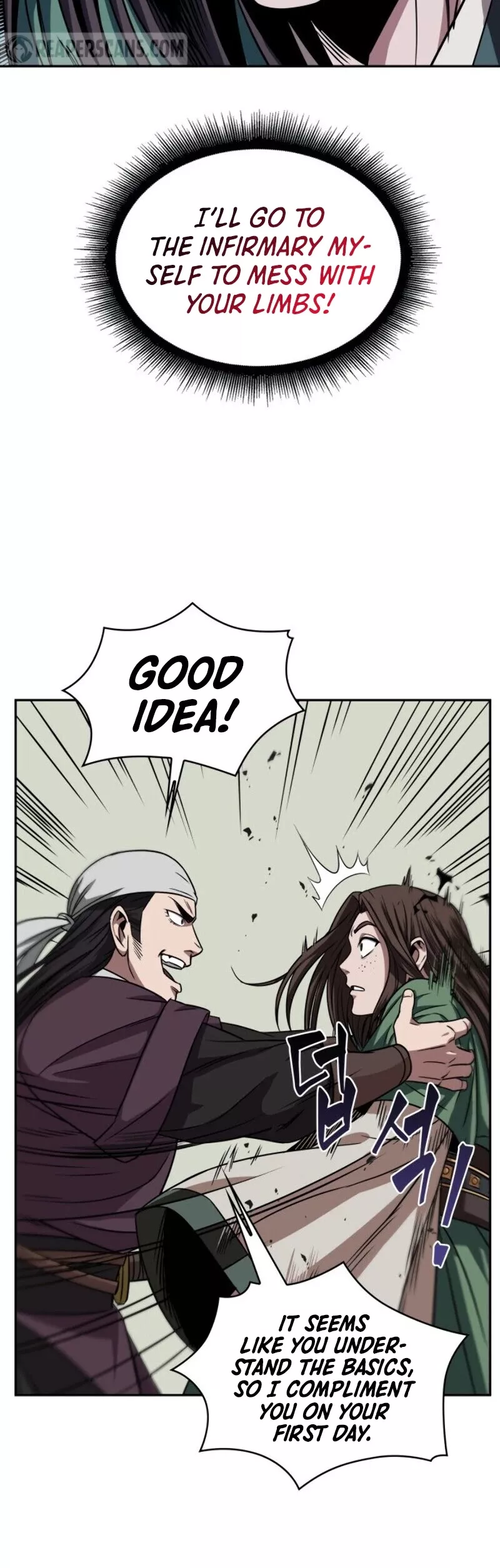 Nano Machine, chapter 11, image 41