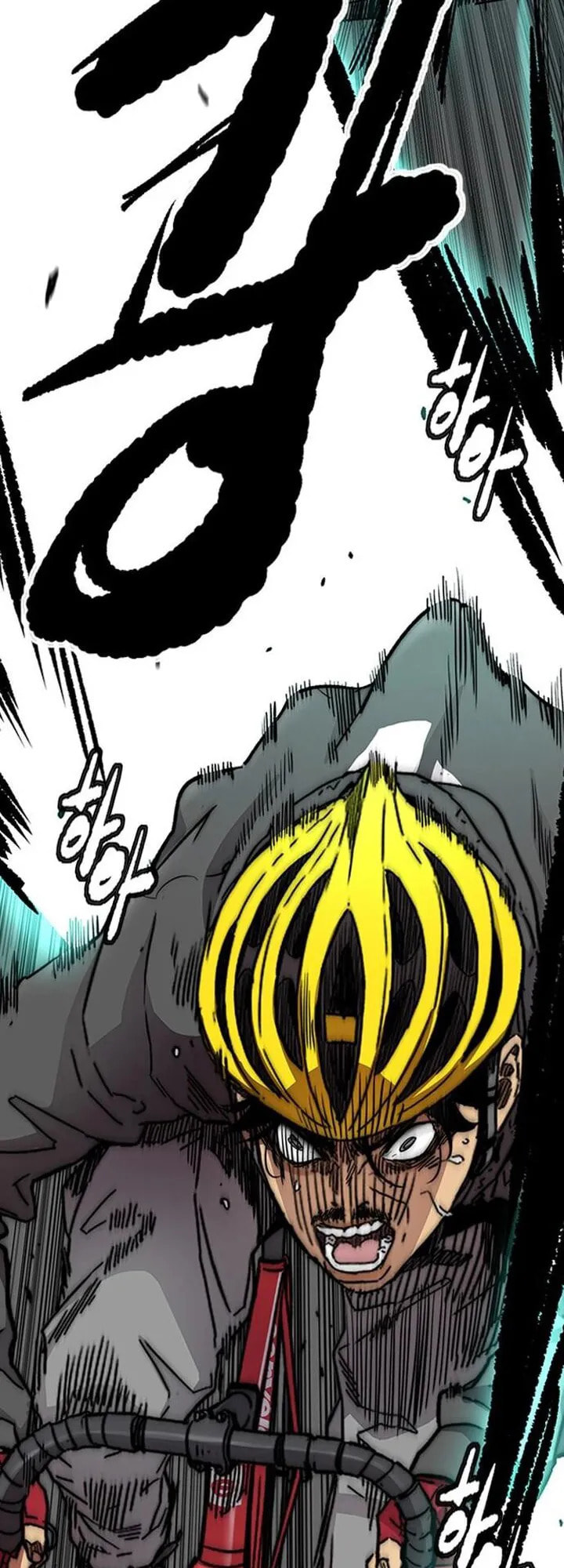 Wind Breaker, chapter 21, page 42