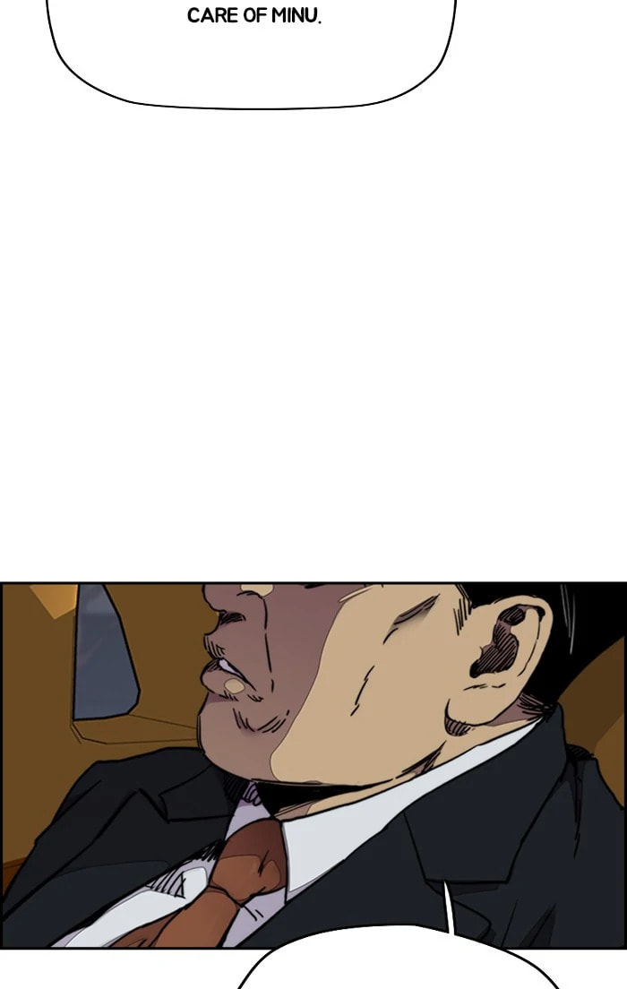 Wind Breaker, chapter 313, image 88