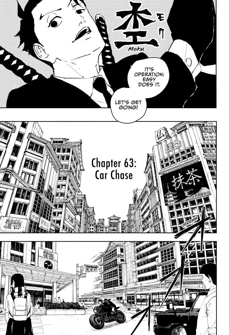 Kagurabachi, chapter 63, image 7