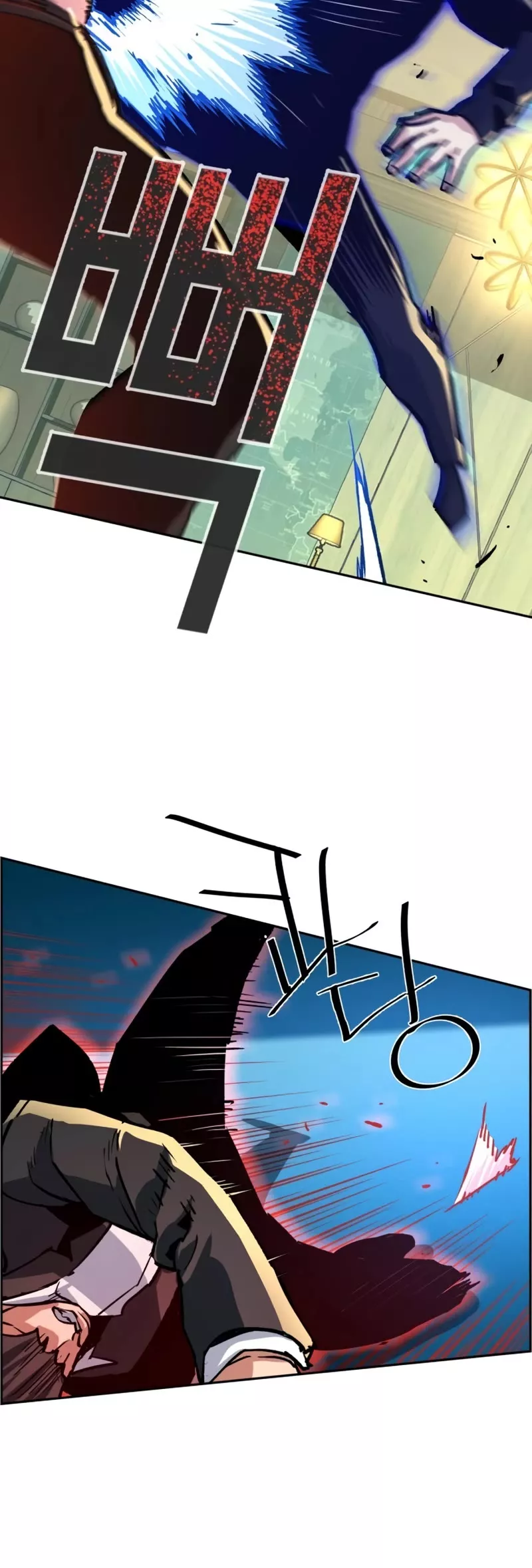Teenage Mercenary, chapter 111, image 33