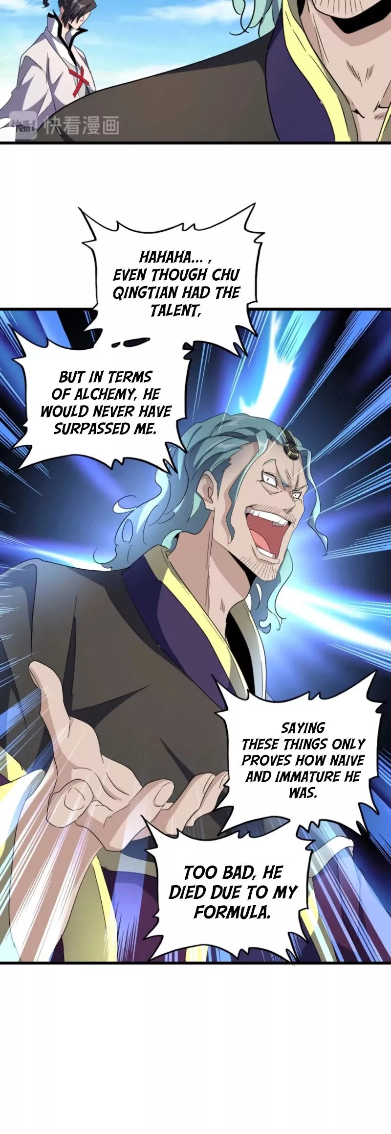 Magic Emperor, chapter 164, image 19