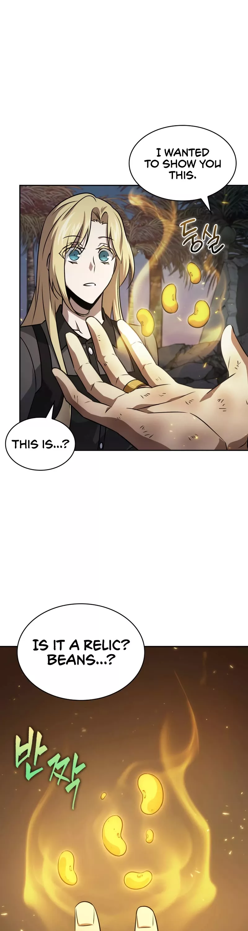 Tomb Raider King, chapter 411, image 17