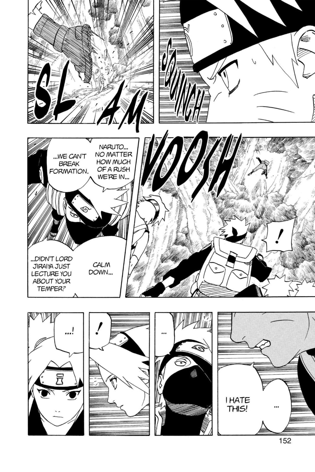 Naruto, chapter 252, image 4