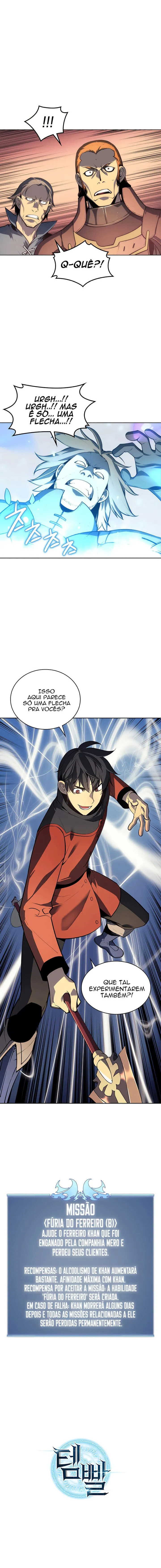 Overgeared (Team Argo), chapter 14, page 16