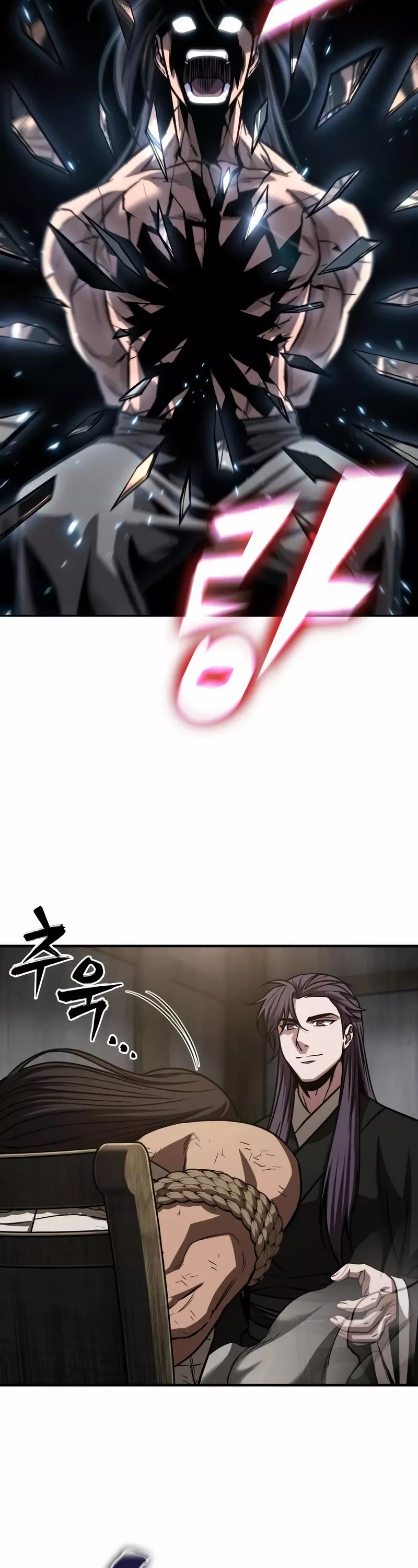 Nano Machine, chapter 153, image 37