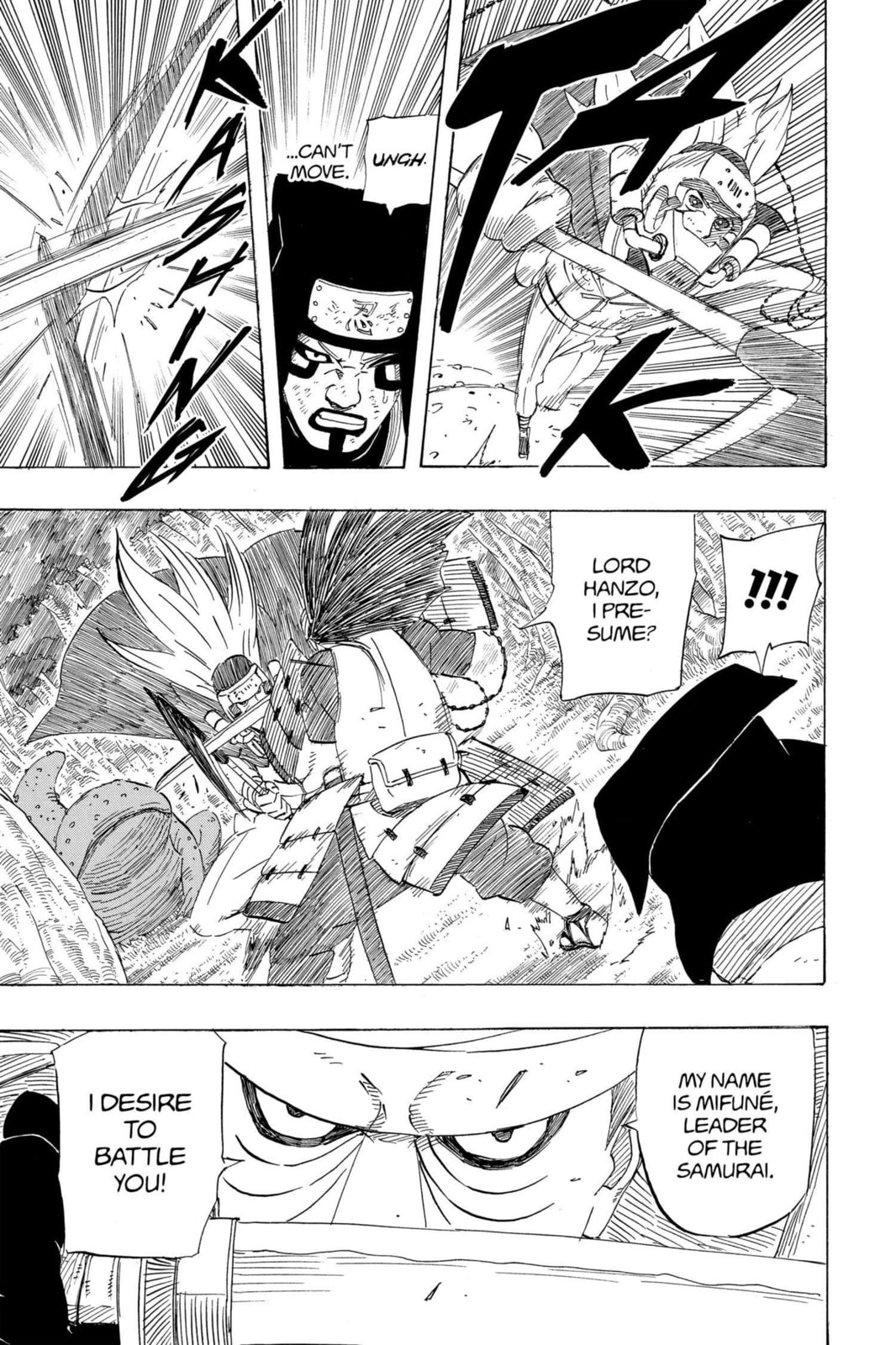 Naruto, chapter 530, image 17