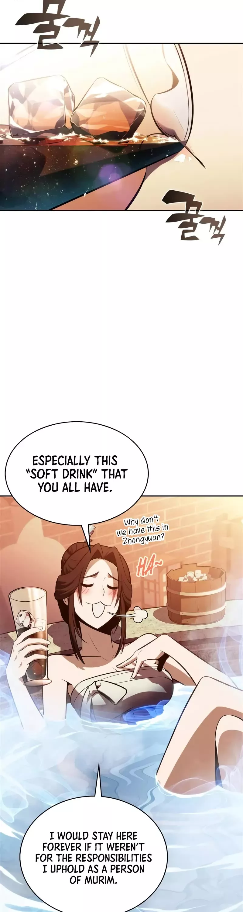 Solo Max-Level Newbie, chapter 187, image 4