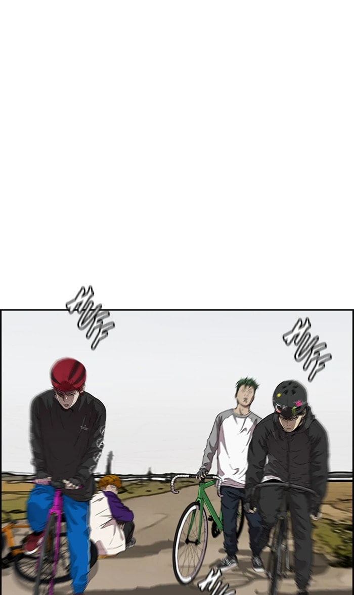 Wind Breaker, chapter 293, image 14