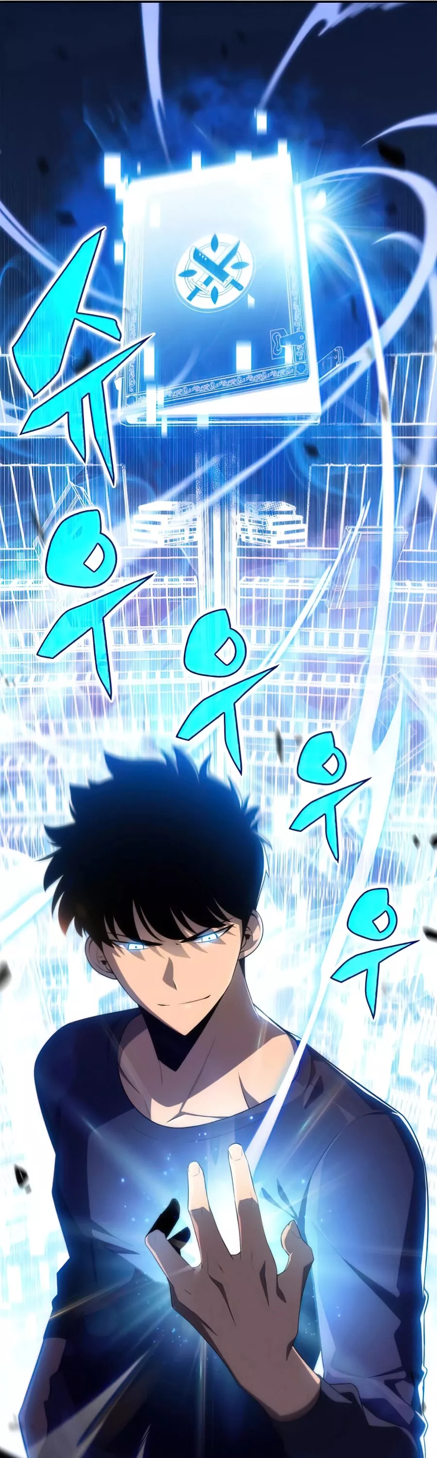 Solo Max-Level Newbie, chapter 20, image 29