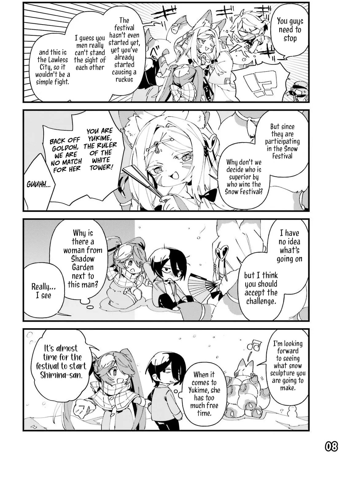 Kage no Jitsuryokusha ni Naritakute! Shadow Gaiden, chapter 48, image 11