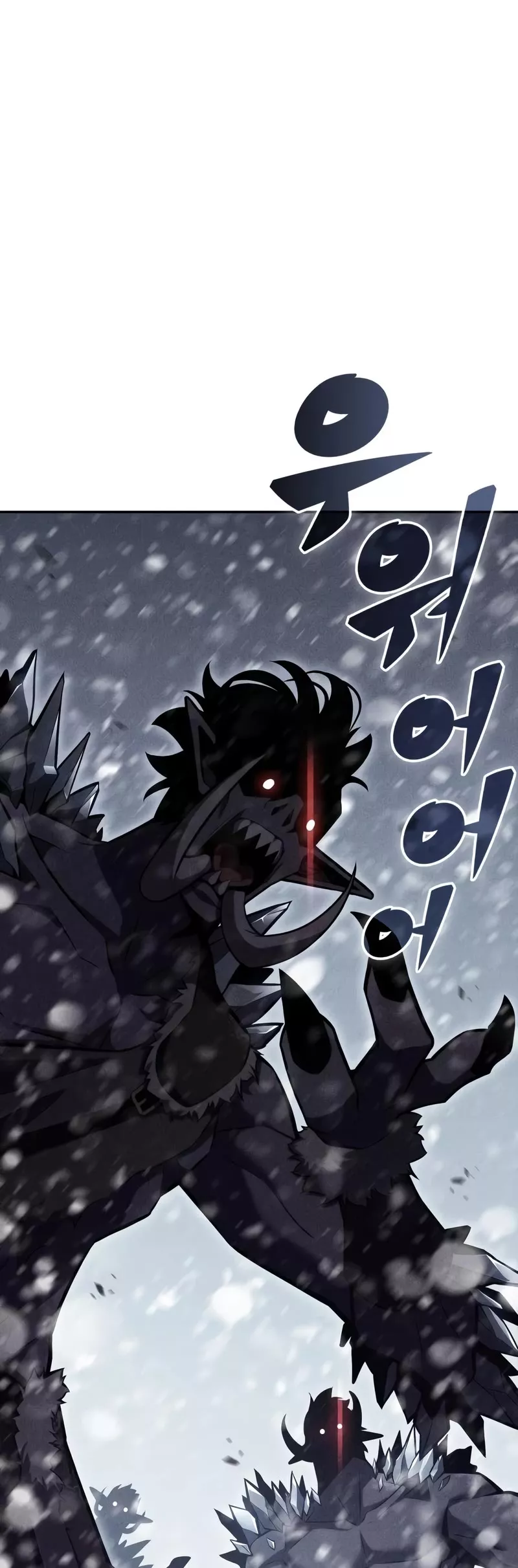 Solo Max-Level Newbie, chapter 84, image 35