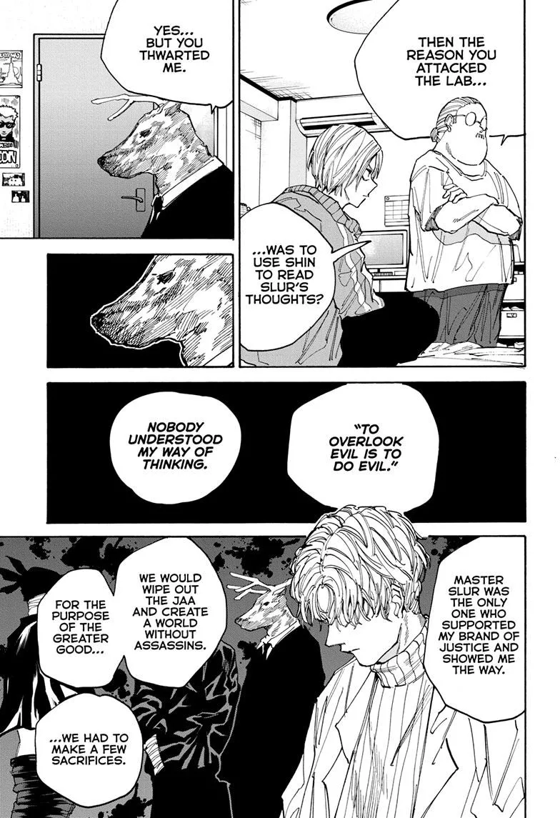 Sakamoto Days, chapter 132, image 3