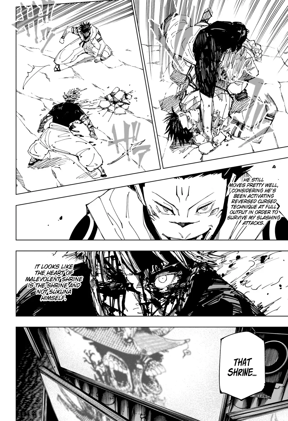 Jujutsu Kaisen, chapter 226, image 8