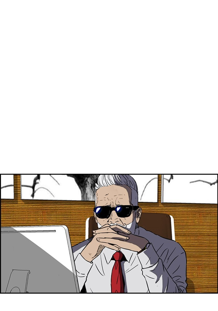 Wind Breaker, chapter 182, image 7