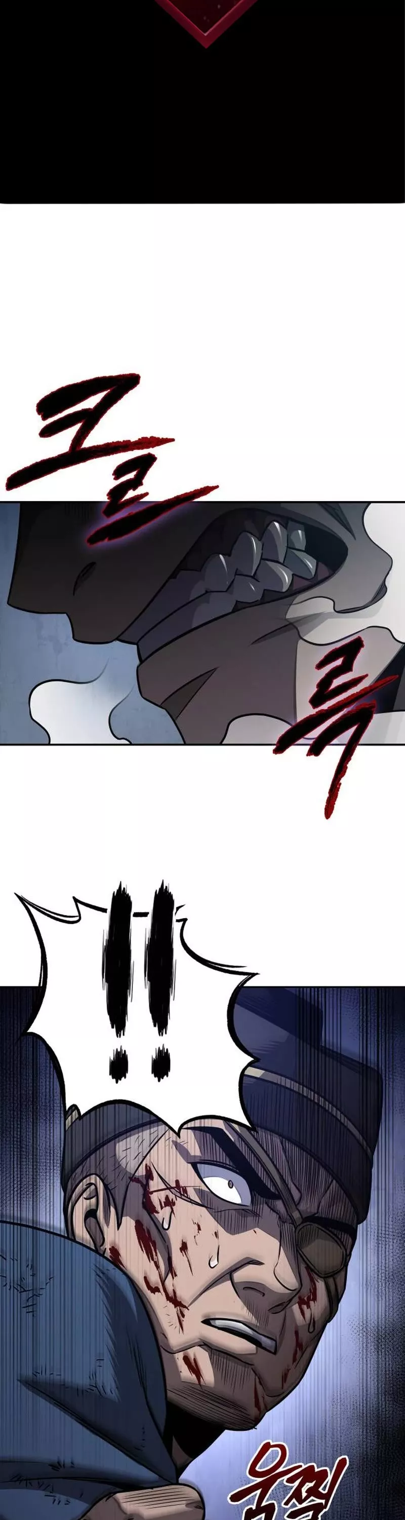 Nano Machine, chapter 191, image 2