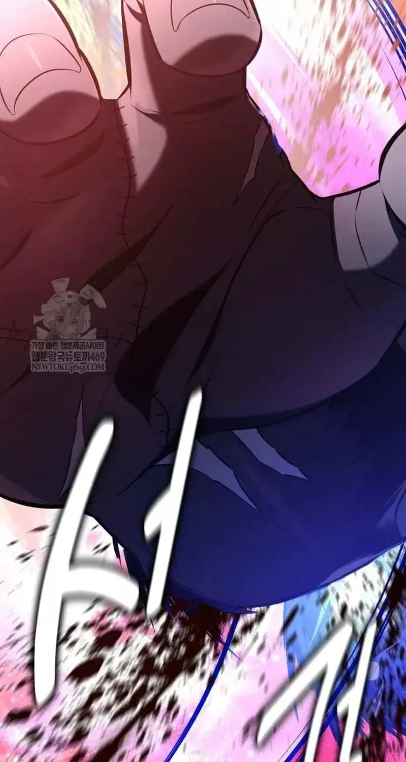 I Killed the Main Player, chapter 98, image 46