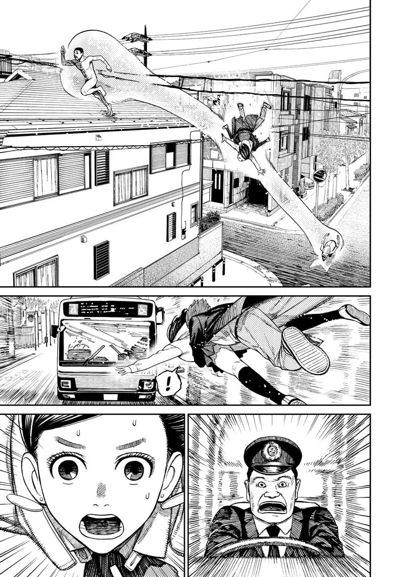 Dandadan, chapter 30, image 4