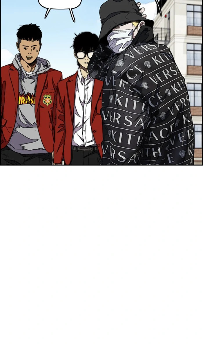Wind Breaker, chapter 295, image 30