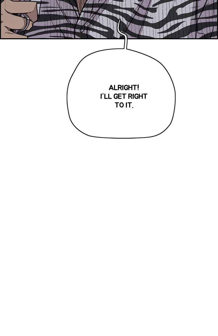 Wind Breaker, chapter 326, image 57
