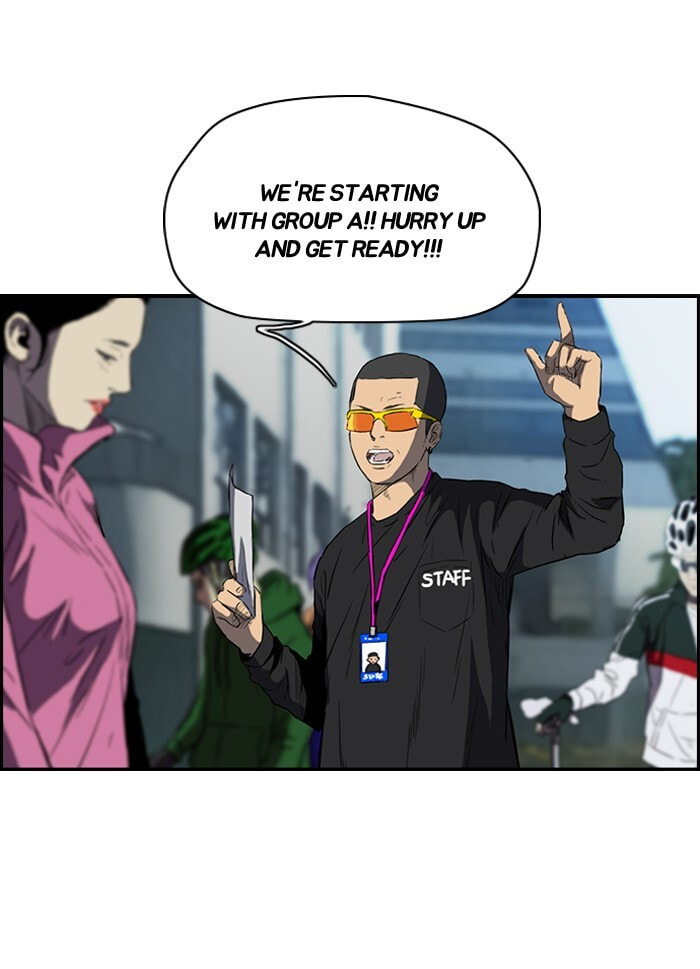 Wind Breaker, chapter 159, image 21