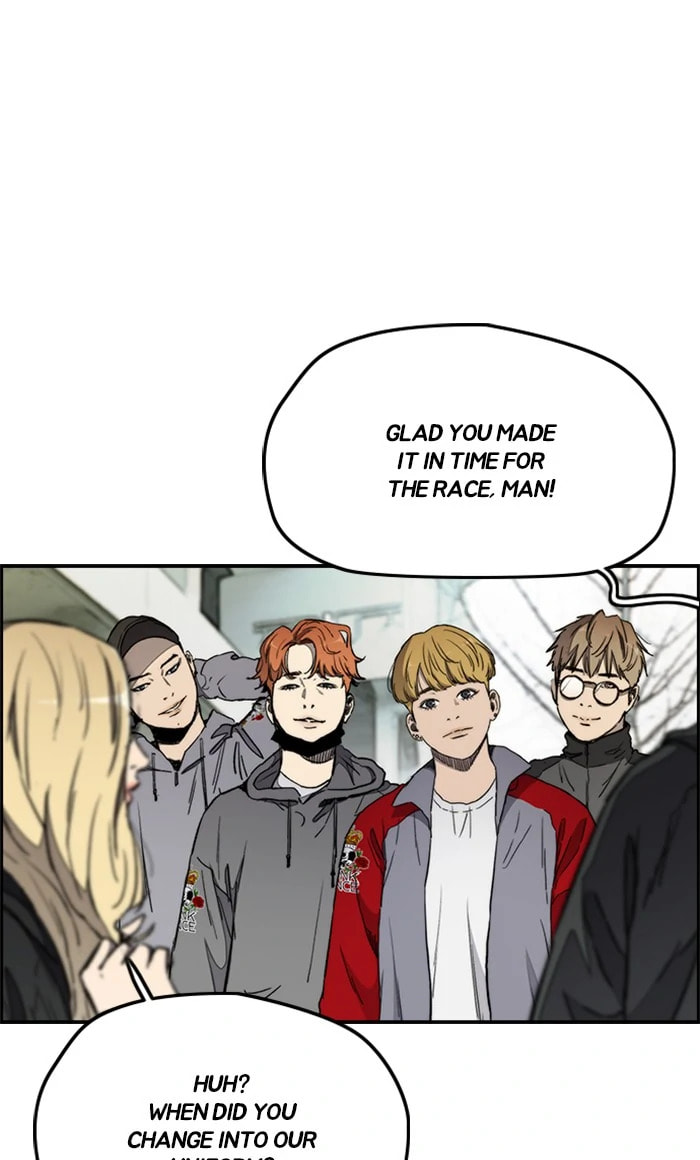 Wind Breaker, chapter 267, image 4