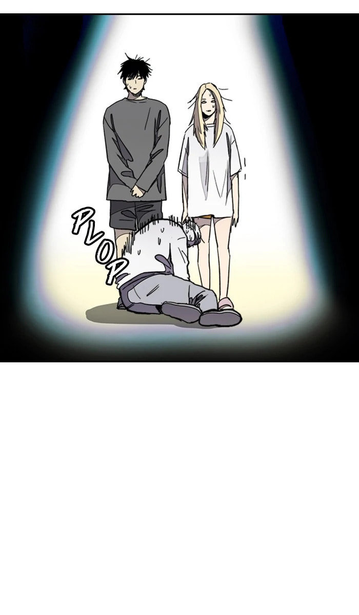 Wind Breaker, chapter 277, image 35