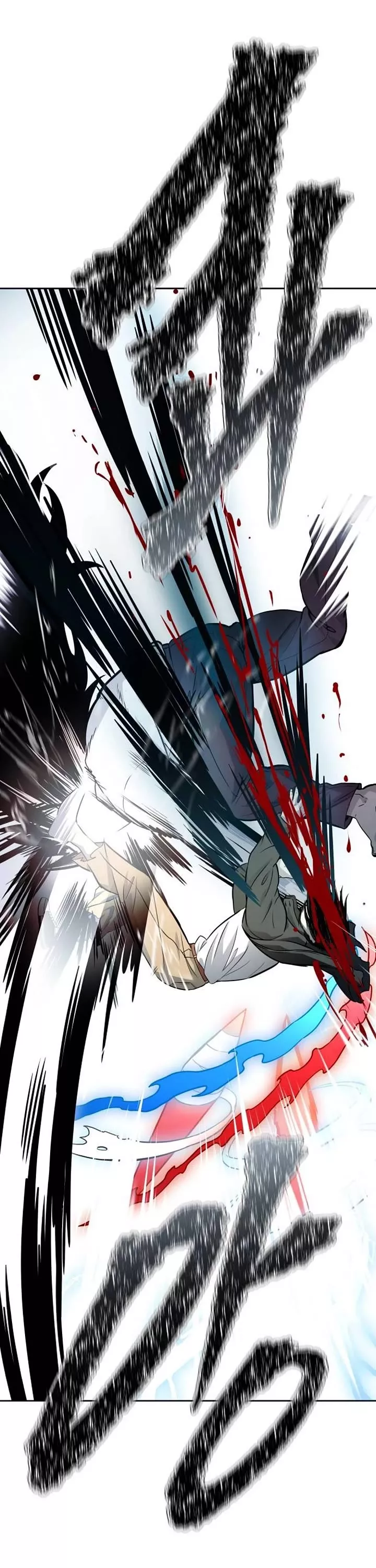 Tower of God, chapter 624, image 33