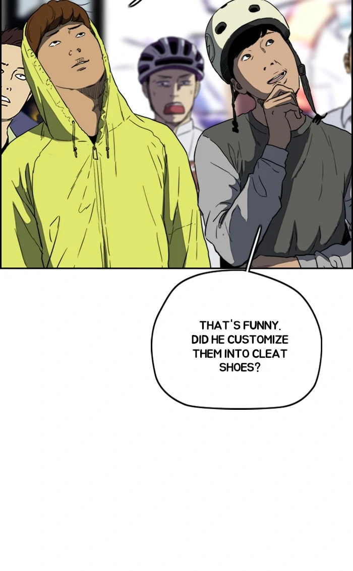 Wind Breaker, chapter 302, image 87