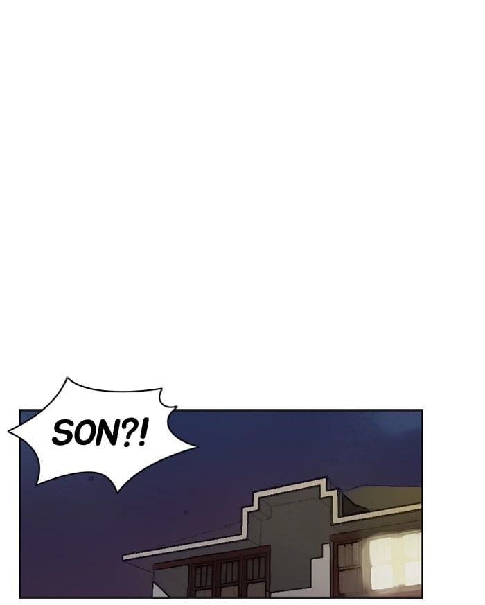 Wind Breaker, chapter 66.1, page 37
