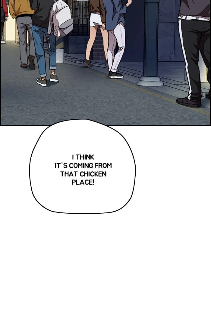 Wind Breaker, chapter 300, image 52