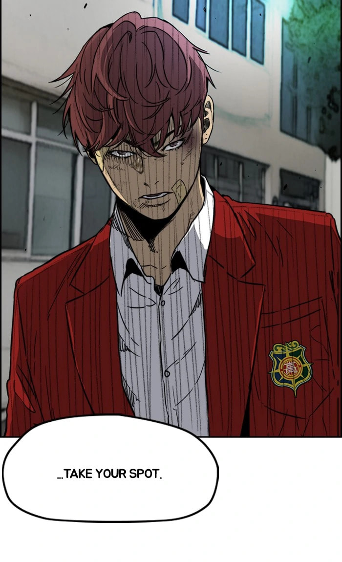 Wind Breaker, chapter 236, image 3