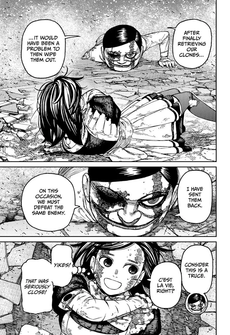 Dandadan, chapter 86, image 7