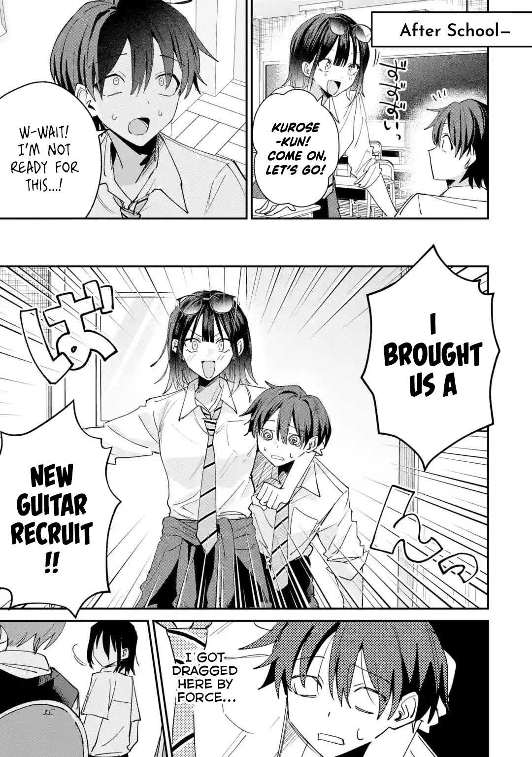 Haimiya-senpai wa Kowakute Kawaii, chapter 37, image 4