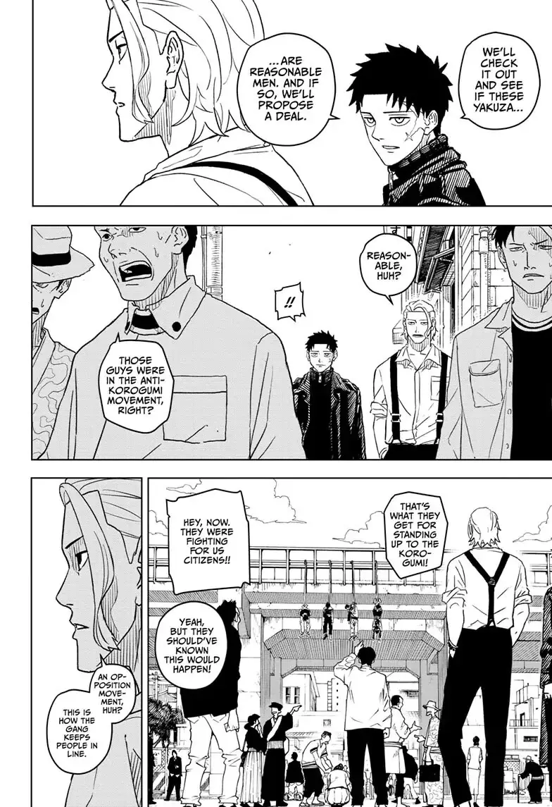 Kagurabachi, chapter 1, image 34