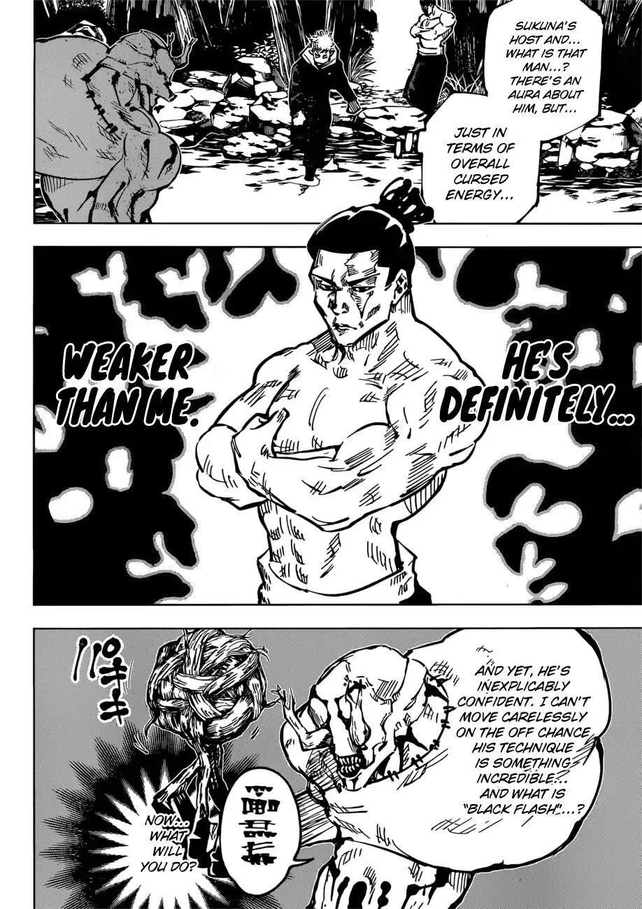 Jujutsu Kaisen, chapter 48, image 6
