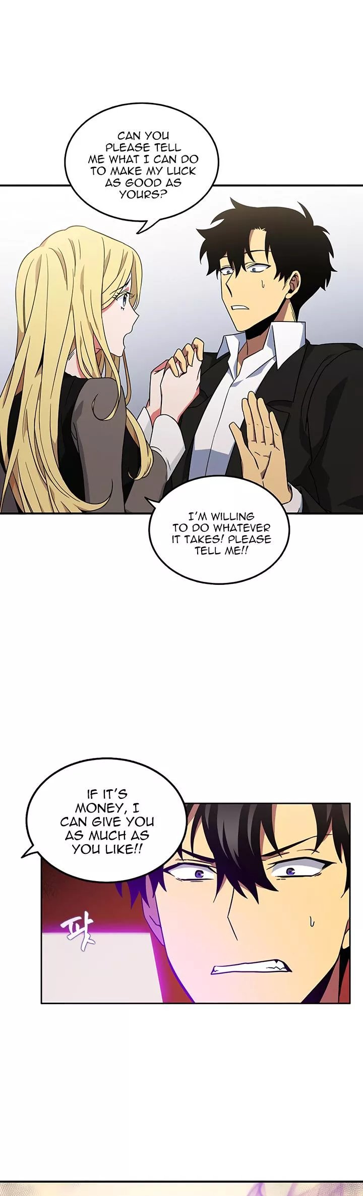 Tomb Raider King, chapter 16, image 34