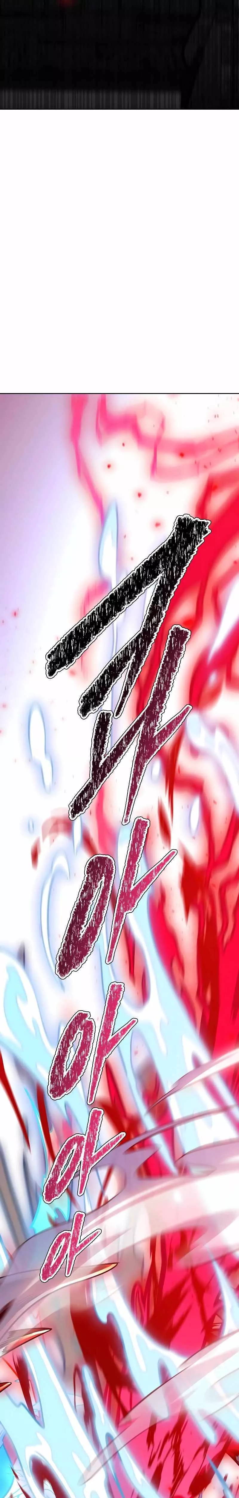 Tower of God, chapter 633, image 56