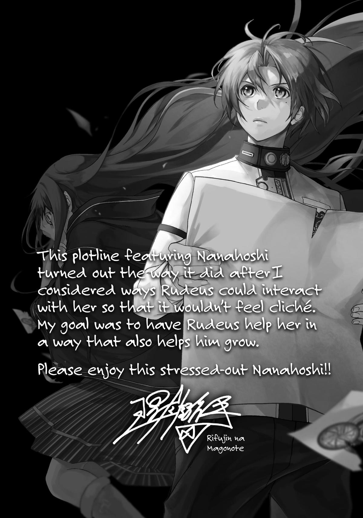 Mushoku Tensei: Jobless Reincarnation, chapter 86.5, image 19