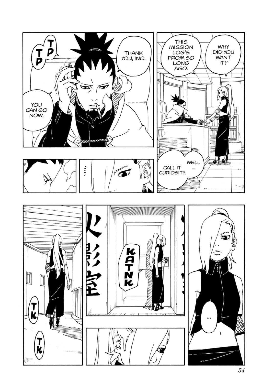 Boruto: Two Blue Vortex, chapter 6, image 6