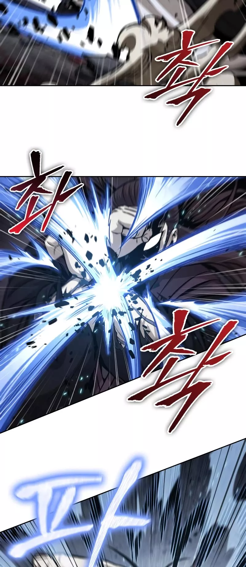 Nano Machine, chapter 133, image 26