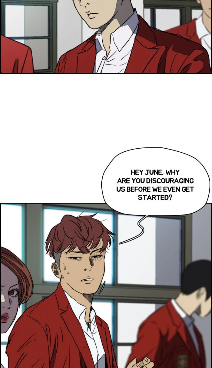 Wind Breaker, chapter 169, image 41