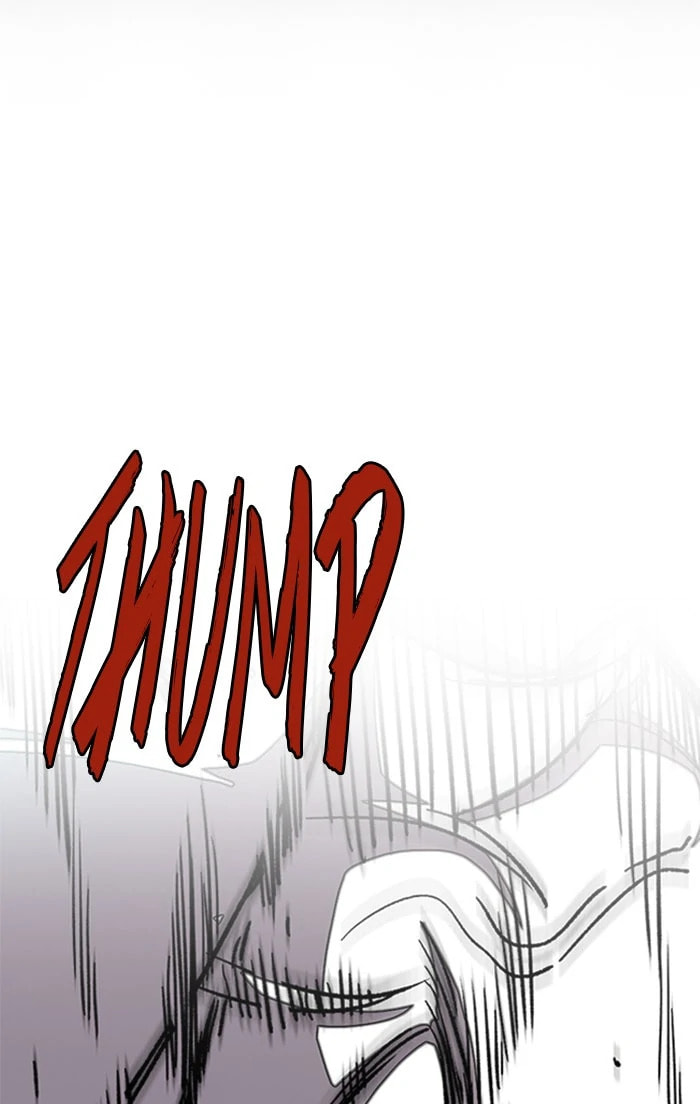 Wind Breaker, chapter 323, image 119