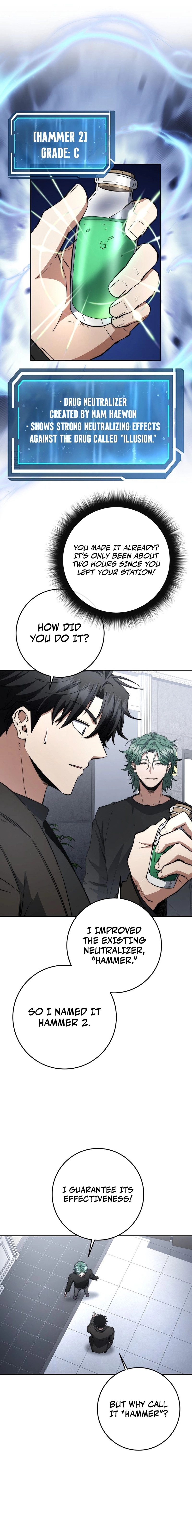 The Civil Servant of the Sword Returns, chapter 60, image 7