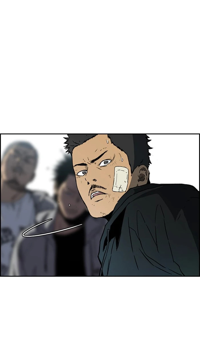 Wind Breaker, chapter 239, image 16