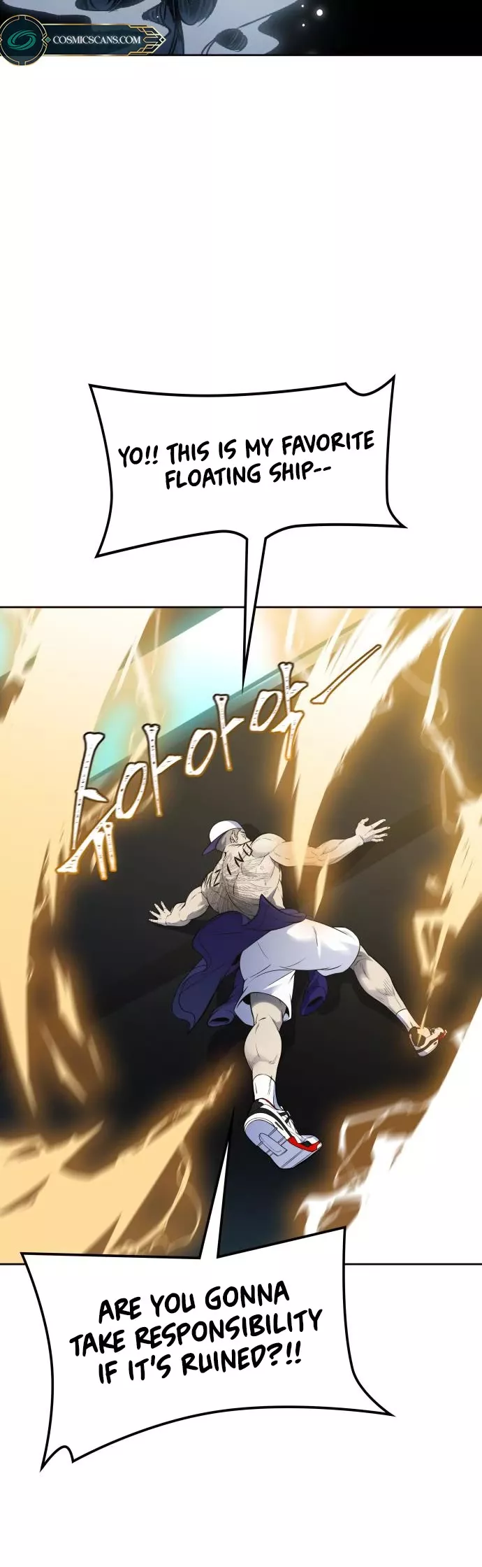 Tower of God, chapter 599, image 23