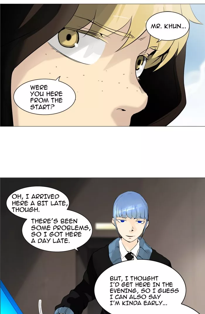 Tower of God, chapter 223, image 9